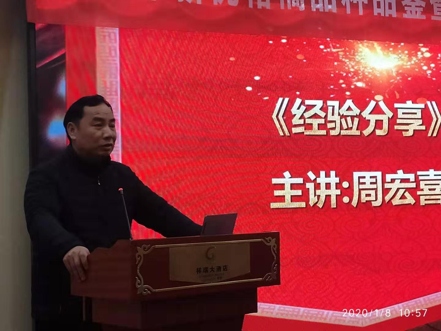 湖南树人农林科技有限公司,湖南柑橘品种销售,中国果树网,常绿果树类哪里好 湖南树人农林科技有限公司,湖南柑橘品种销售,中国果树网,常绿果树类哪里好